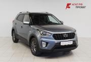 Hyundai Creta I Рестайлинг Саратов  - изображение 28