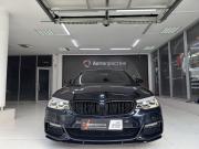 BMW 5 серии VII (G30/G31/G38) Минеральные Воды  - изображение 21