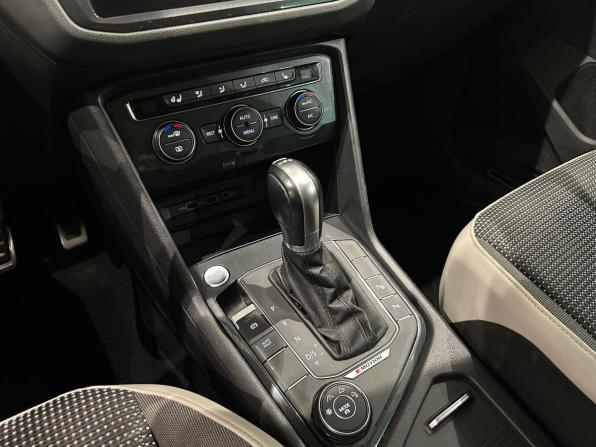 Volkswagen Tiguan II с пробегом 2018 года, цена 2 099 000 рублей, 169316 км, внедорожник, Автокод Объявления