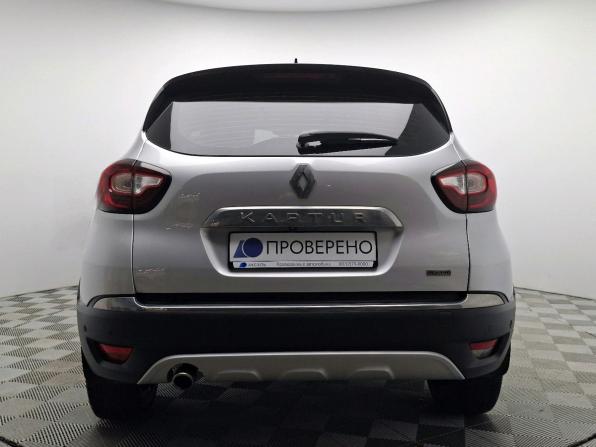Renault Kaptur I Рестайлинг с пробегом 2021 года, цена 1 839 000 рублей, 66184 км, внедорожник, Автокод Объявления