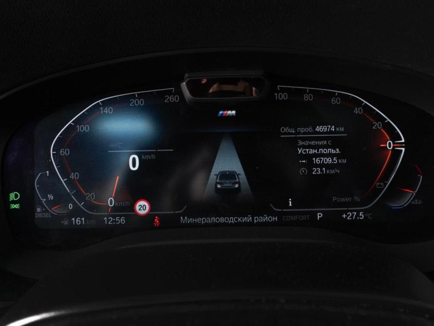 BMW 5 серии VII (G30/G31/G38) Рестайлинг Минеральные Воды  - изображение 24