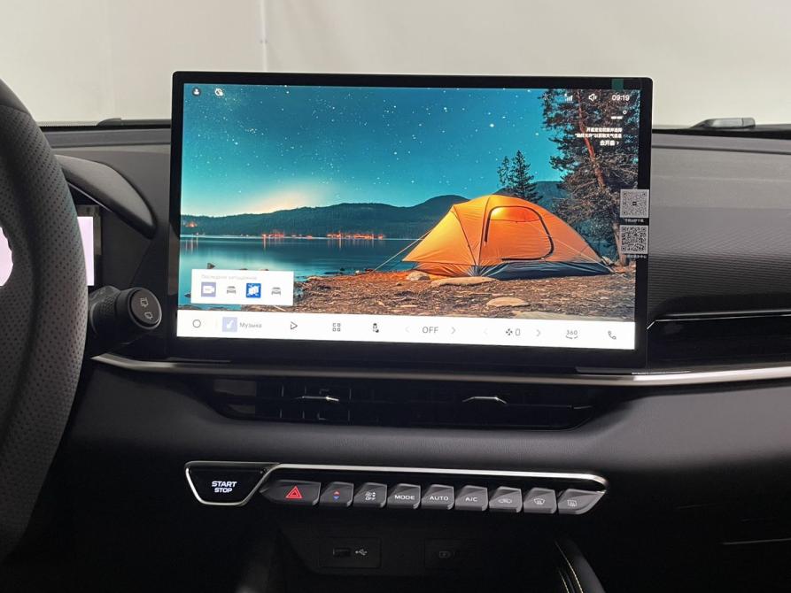 Geely Coolray I Рестайлинг Воронеж  - изображение 15