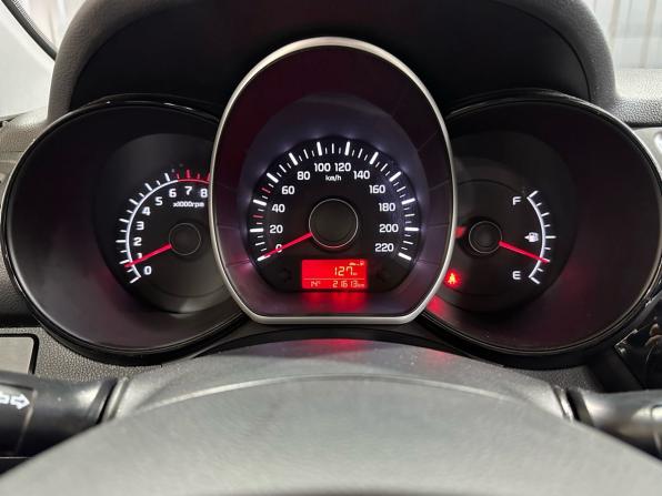 Kia Rio III Рестайлинг с пробегом 2015 года, цена 1 349 900 рублей, 21000 км, седан, Автокод Объявления