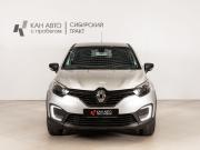 Renault Kaptur I Казань  - изображение 10