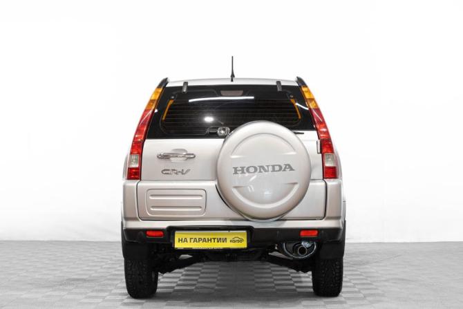 Honda CR-V II с пробегом 2004 года, цена 899 000 рублей, 194000 км, внедорожник, Автокод Объявления