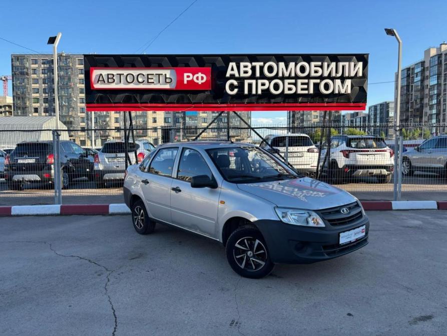 Lada (ВАЗ) Granta I Альметьевск  - изображение 1