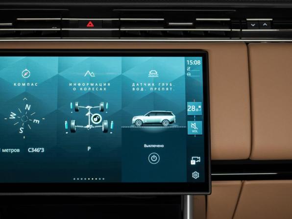 Новый Land Rover Range Rover V 2026 года, цена 24 690 000 рублей, внедорожник, Автокод Объявления