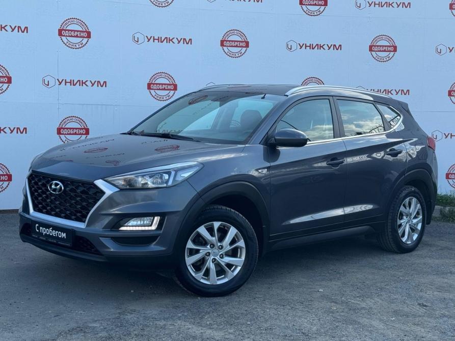 Hyundai Tucson III Рестайлинг Екатеринбург  - изображение 1