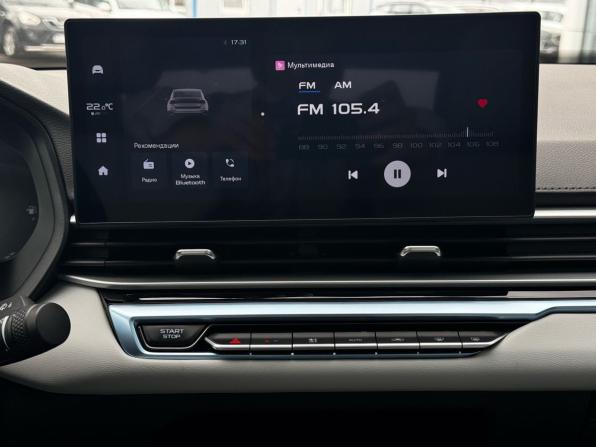 Geely Emgrand II с пробегом 2023 года, цена 1 630 000 рублей, 30700 км, седан, Автокод Объявления