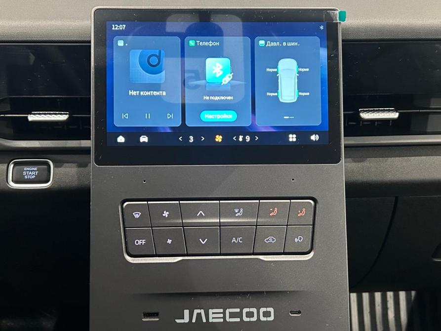 Jaecoo J6 Санкт-Петербург  - изображение 18