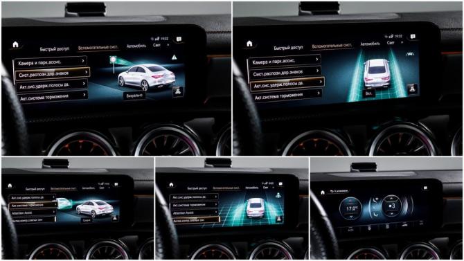 Mercedes-Benz CLA II (C118 X118) с пробегом 2021 года, цена 3 530 000 рублей, 75843 км, седан, Автокод Объявления