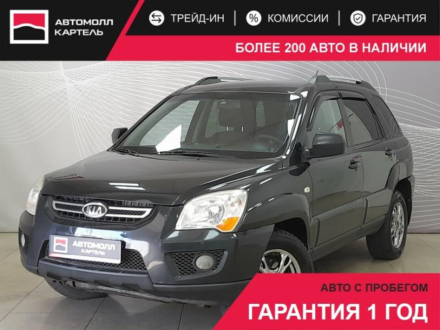 Kia Sportage II Рестайлинг Новокузнецк  - изображение 1
