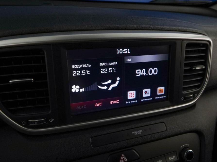 Kia Sportage IV Рестайлинг Москва  - изображение 17