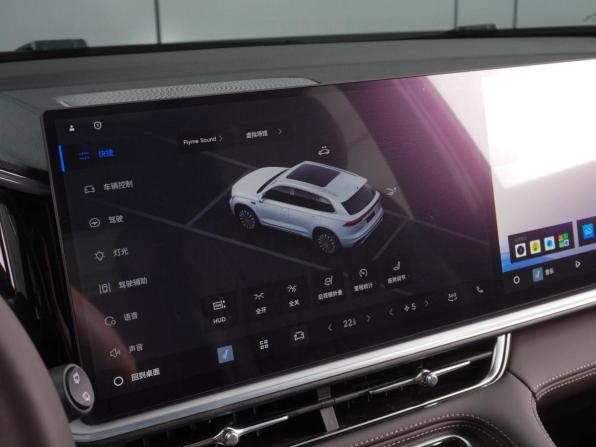 Geely Monjaro I Рестайлинг 2 с пробегом 2025 года, цена 4 249 000 рублей, 1088 км, внедорожник, Автокод Объявления