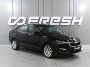 Skoda Rapid II Ростов-на-Дону  - изображение 19