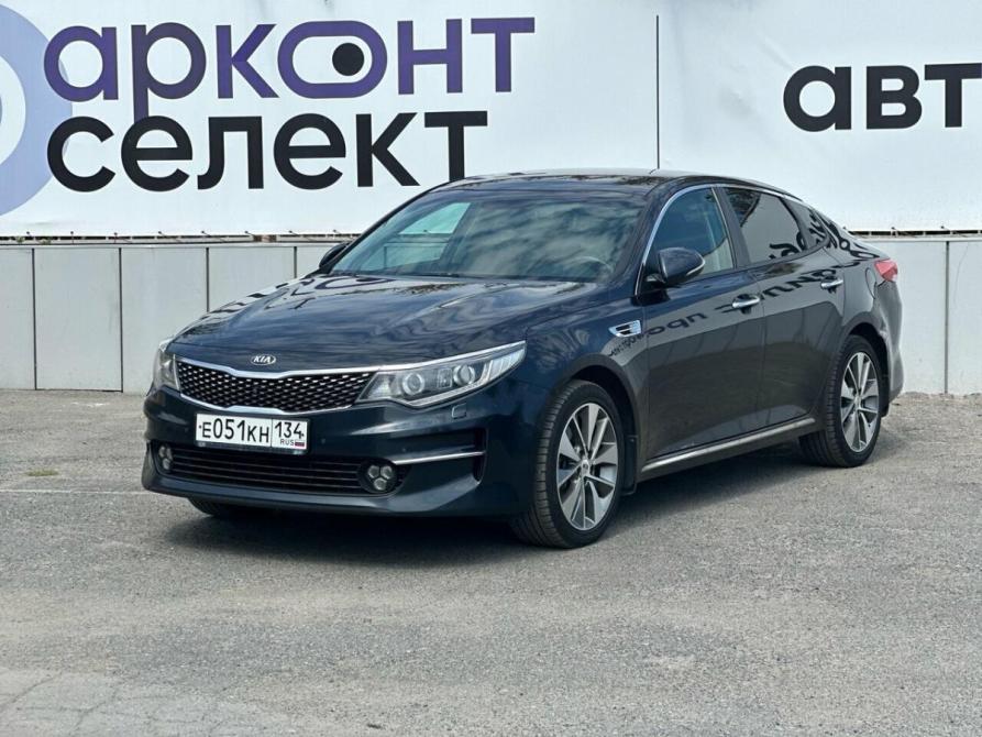 Kia Optima IV Волгоград  - изображение 1
