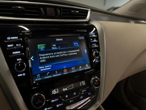Nissan Murano III (Z52) с пробегом 2020 года, цена 2 920 000 рублей, 144744 км, внедорожник, Автокод Объявления