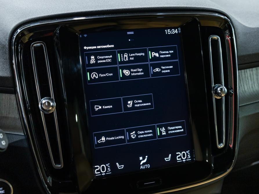 Volvo XC40 I Санкт-Петербург  - изображение 17
