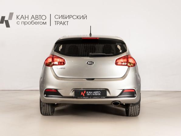 Kia Ceed II с пробегом 2015 года, цена 1 126 300 рублей, 174000 км, хэтчбек, Автокод Объявления