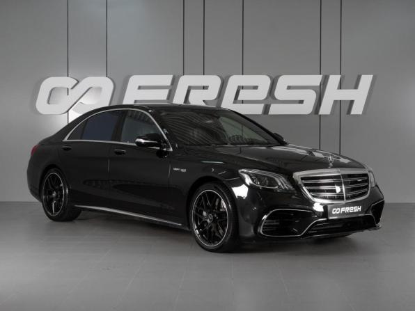 Mercedes-Benz S-Класс VI (W222 C217)