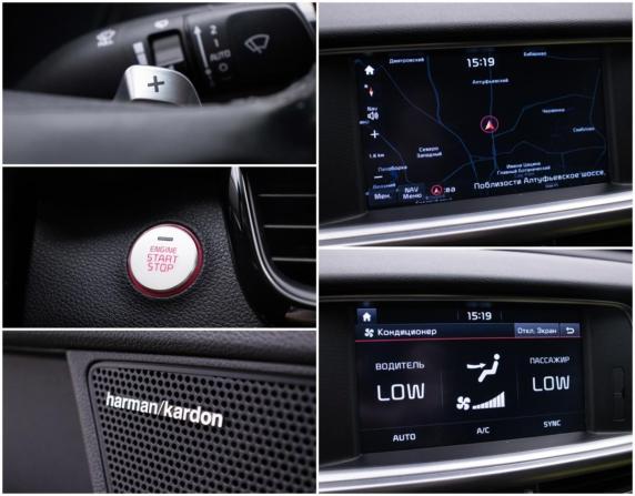 Kia Optima IV Рестайлинг с пробегом 2018 года, цена 1 880 000 рублей, 148148 км, седан, Автокод Объявления