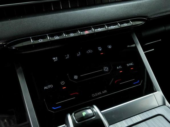 Chery Tiggo 7 Pro Max I с пробегом 2024 года, цена 1 890 000 рублей, 56344 км, внедорожник, Автокод Объявления