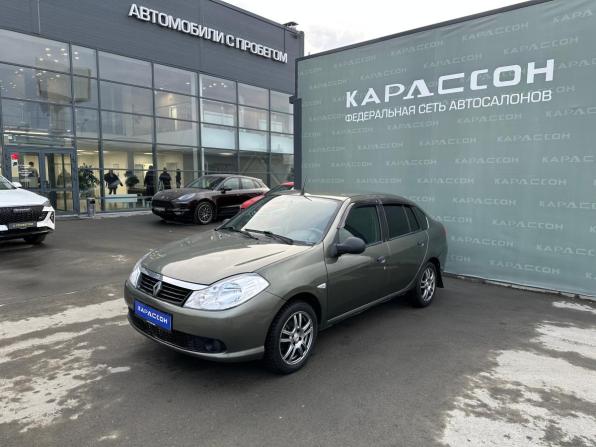Renault Symbol ll с пробегом 2008 года, цена 380 000 рублей, 150422 км, седан, Автокод Объявления