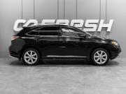 Lexus RX III Тюмень  - изображение 29