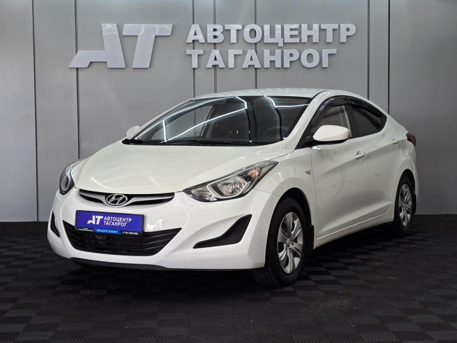 Hyundai Elantra V (MD) Рестайлинг Таганрог  - изображение 1