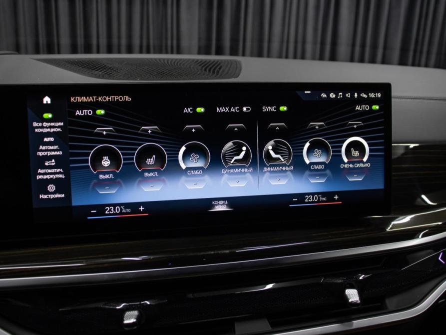 BMW X7 I (G07) Рестайлинг Москва  - изображение 18