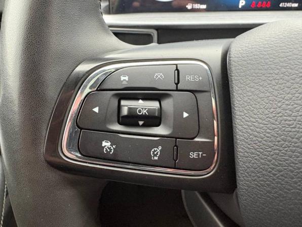 Chery Tiggo 7 Pro Max I с пробегом 2023 года, цена 1 750 000 рублей, 41000 км, внедорожник, Автокод Объявления
