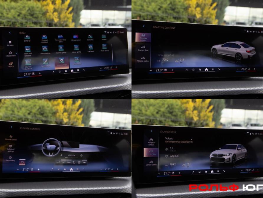 BMW 3 серии VII (G2x) Рестайлинг 2 Москва  - изображение 16