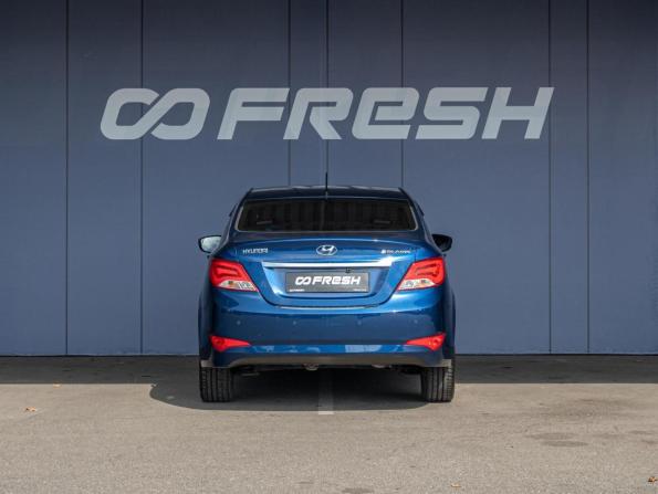 Hyundai Solaris I Рестайлинг с пробегом 2015 года, цена 1 180 000 рублей, 116097 км, хэтчбек, Автокод Объявления