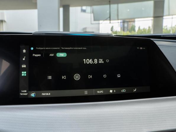 Changan UNI-T I с пробегом 2023 года, цена 2 220 000 рублей, 13823 км, внедорожник, Автокод Объявления