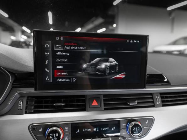 Audi A5 II (F5) Рестайлинг с пробегом 2021 года, цена 4 550 000 рублей, 72949 км, купе, Автокод Объявления