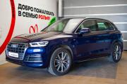 Audi Q5 II (FY) Рестайлинг Москва  - изображение 41