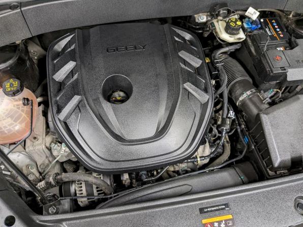 Geely Atlas II с пробегом 2024 года, цена 2 840 000 рублей, 50329 км, внедорожник, Автокод Объявления