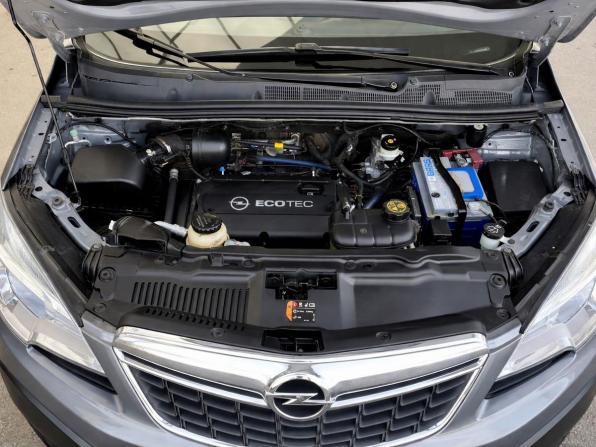 Opel Mokka I с пробегом 2014 года, цена 877 000 рублей, 141000 км, внедорожник, Автокод Объявления