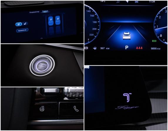 Chery Tiggo 7L I с пробегом 2024 года, цена 2 170 000 рублей, 9894 км, внедорожник, Автокод Объявления