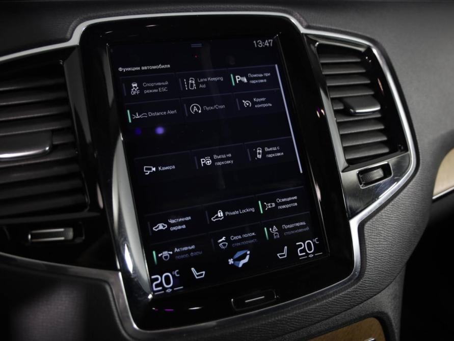 Volvo XC90 II Санкт-Петербург  - изображение 19