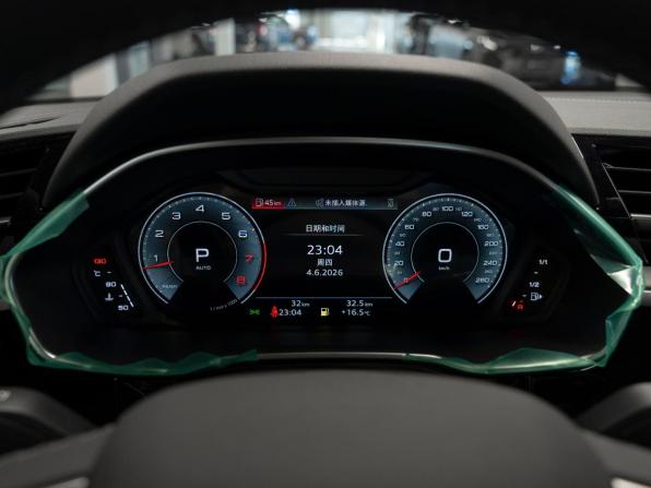 Audi Q3 II (F3) с пробегом 2026 года, цена 5 000 000 рублей, 50 км, внедорожник, Автокод Объявления