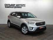 Hyundai Creta I Пермь  - изображение 22