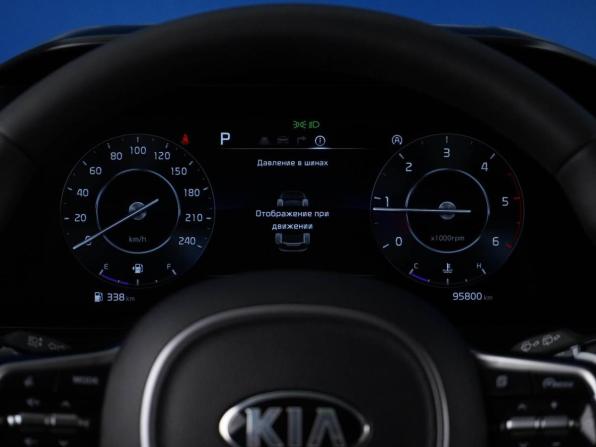 Kia Carnival IV с пробегом 2021 года, цена 4 199 077 рублей, 95800 км, минивэн, Автокод Объявления