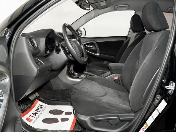 Toyota RAV4 III (XA30) Рестайлинг с пробегом 2011 года, цена 1 278 500 рублей, 262163 км, внедорожник, Автокод Объявления