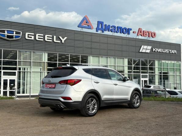 Hyundai Santa Fe III Рестайлинг с пробегом 2017 года, цена 2 080 000 рублей, 127440 км, внедорожник, Автокод Объявления