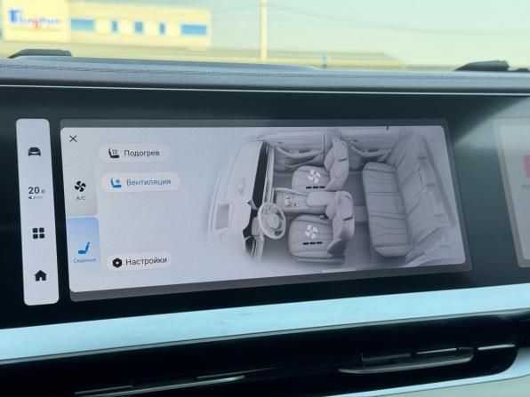 Geely Monjaro I с пробегом 2023 года, цена 3 300 000 рублей, 54024 км, внедорожник, Автокод Объявления