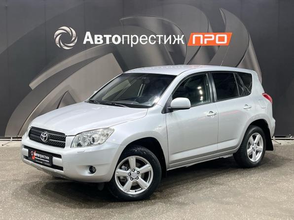 Toyota RAV4 III (XA30) с пробегом 2008 года, цена 814 000 рублей, 326350 км, внедорожник, Автокод Объявления