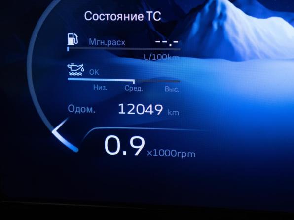 Geely Monjaro I с пробегом 2023 года, цена 3 400 000 рублей, 11700 км, внедорожник, Автокод Объявления