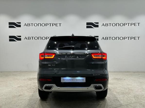 Lifan X70 I с пробегом 2018 года, цена 859 000 рублей, 94970 км, внедорожник, Автокод Объявления