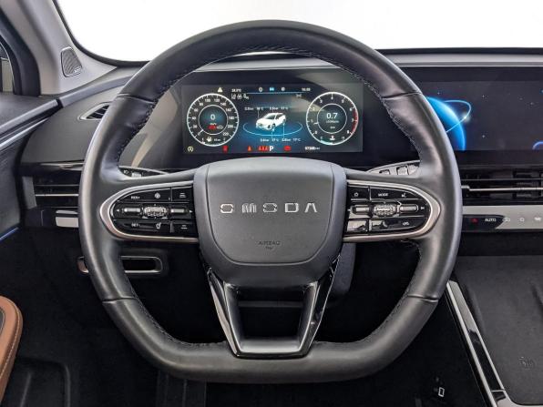 Omoda C5 I с пробегом 2023 года, цена 1 580 000 рублей, 97199 км, внедорожник, Автокод Объявления
